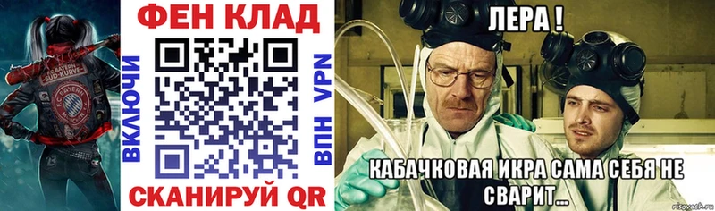 АМФЕТАМИН Premium  Выкса 