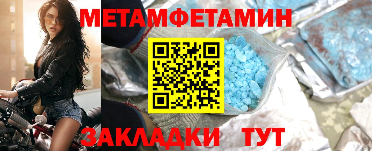 АМФ 98% Выкса