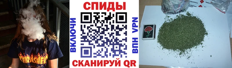 БУТИРАТ Butirat  Выкса 