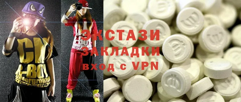 Ecstasy Philipp Plein  Выкса 