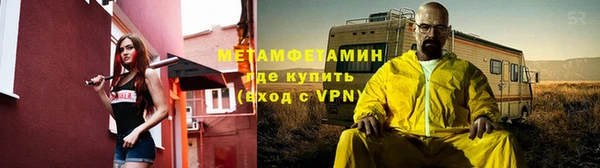 трава Липки