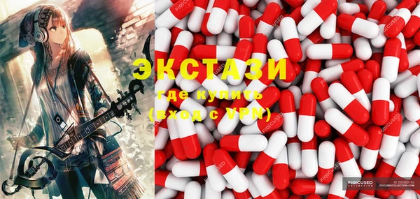 кокаин премиум Магадан