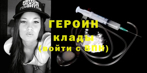 spice Верея