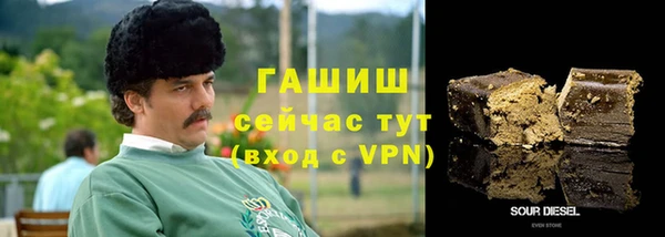 прущая мука Верхнеуральск