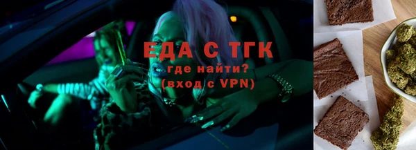 стаф Майский