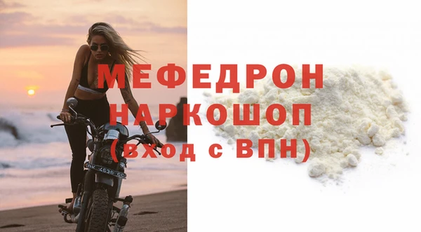 наркотики Верхний Тагил