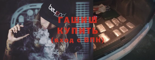 крисы Лихославль