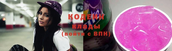 крисы Лихославль