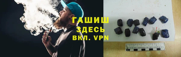 крисы Лихославль