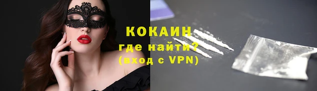 трава Липки