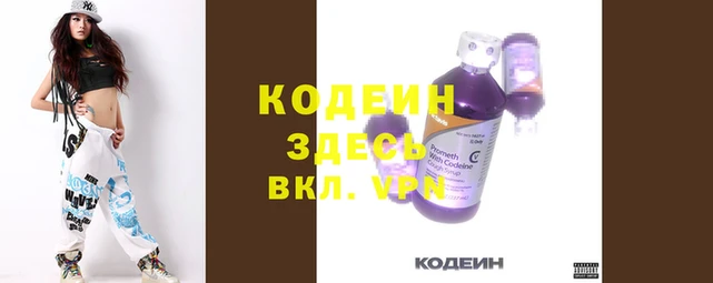трава Липки