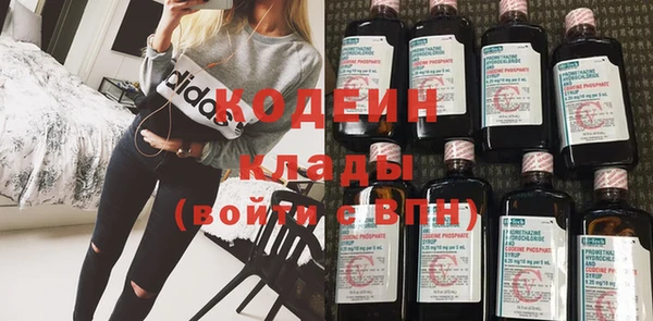 альфа пвп Лиски