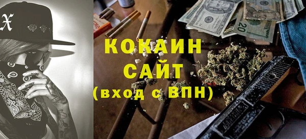 альфа пвп Лиски