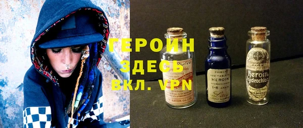 кокаин премиум Магадан