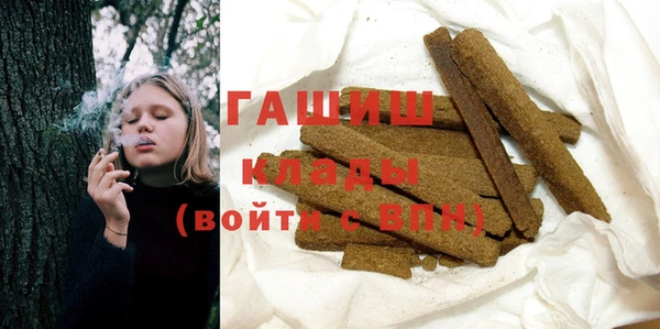 крисы Лихославль