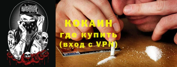 крисы Лихославль