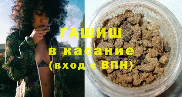 трава Липки