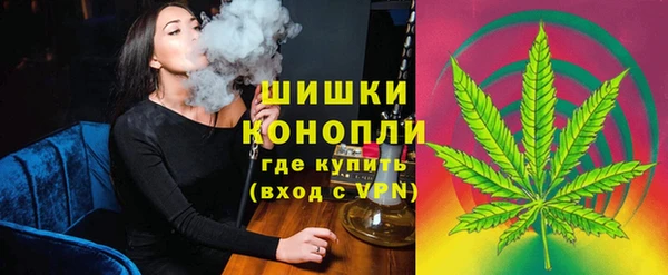 трава Липки