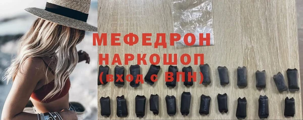 трава Липки