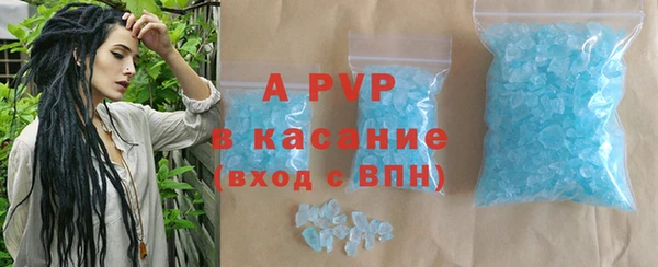 крисы Лихославль