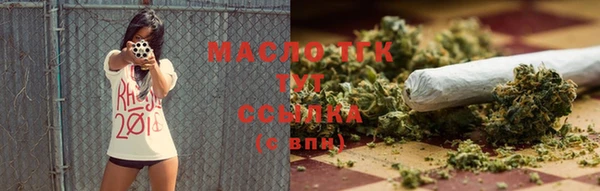 трава Липки