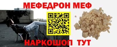 марихуана Волжский