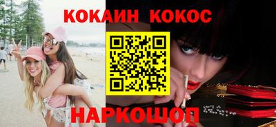 гашик Волжск
