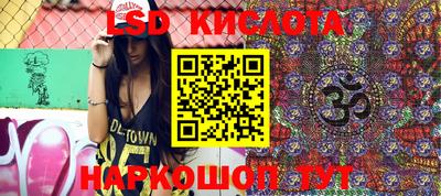 твердый Берёзовский