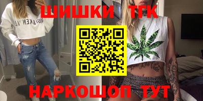 твердый Бийск