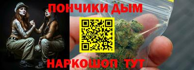 гашик Волжск