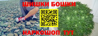 гашик Волжск