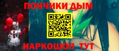 твердый Берёзовский