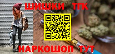 гашик Волжск