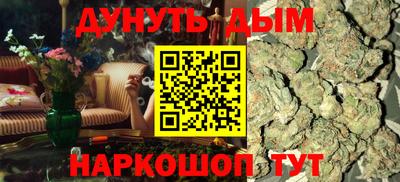 гашик Волжск