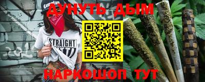 соль ск Волжск