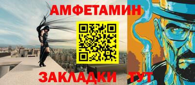 твердый Берёзовский