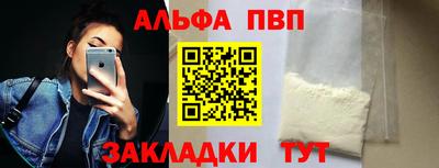 твердый Берёзовский