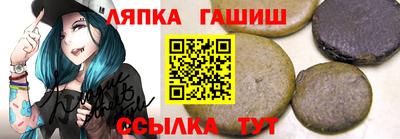 твердый Бийск