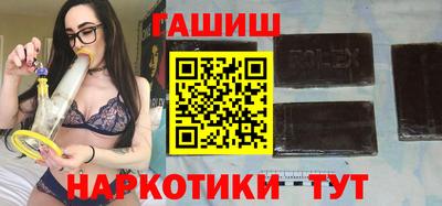 твердый Бийск