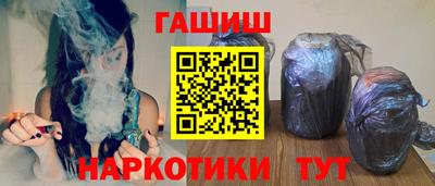 твердый Берёзовский