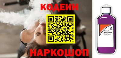марихуана Волжский