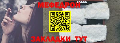 марихуана Волжский