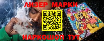 твердый Берёзовский