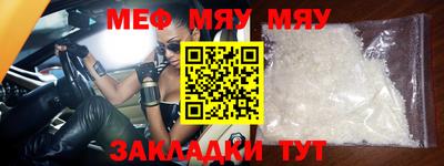 твердый Берёзовский