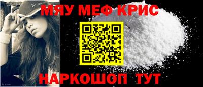 шишки Волгодонск