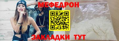 марихуана Волжский