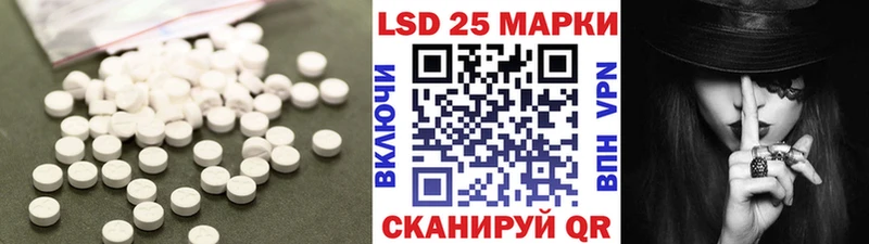 наркошоп  Выкса  ЛСД экстази ecstasy 