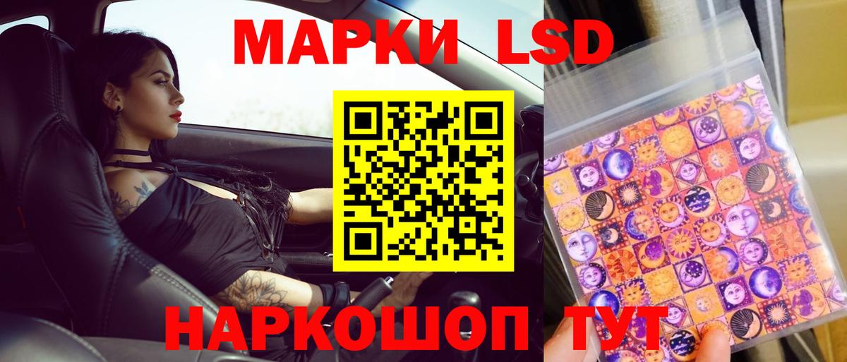 LSD-25 экстази ecstasy  Лсд 25 экстази ecstasy  Выкса 