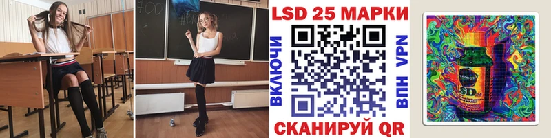 Марки N-bome 1,5мг гидра как войти Выкса