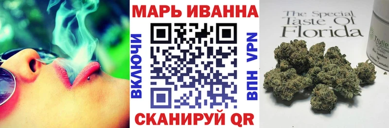 Канабис Amnesia  mega сайт  Выкса 